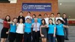Cơ hội hấp dẫn nhận học bổng 30% Đại học Xiamen.