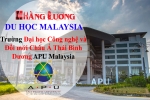 Trường Đại học Công nghệ và đổi mới Châu Á Thái Bình Dương APU Malaysia