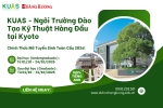 DU HỌC NHẬT BẢN: KYOTO UNIVERSITY OF ADVANCED SCIENCE (KUAS) MỞ CỔNG TUYỂN SINH SỚM KỲ THÁNG 9/2026! DU HỌC NHẬT BẢN: KYOTO UNIVERSITY OF ADVANCED SCIENCE (KUAS) MỞ CỔNG TUYỂN SINH SỚM KỲ THÁNG 9/2026!